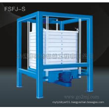 Single Storehouse Effective Classify Machine (FSFJ-S)